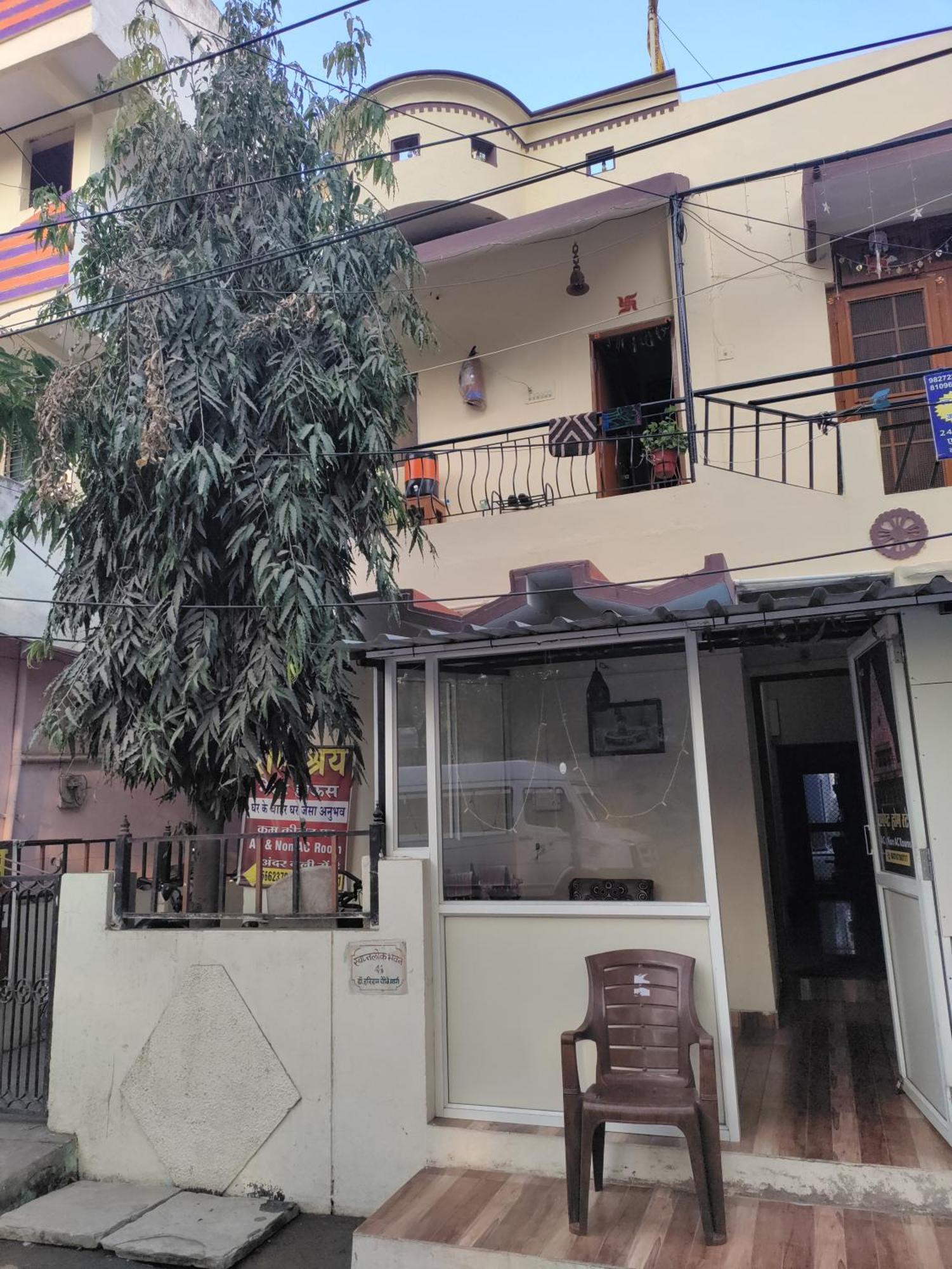 Ramashray Guest House Ujjain Zewnętrze zdjęcie